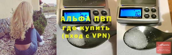 меф Балабаново