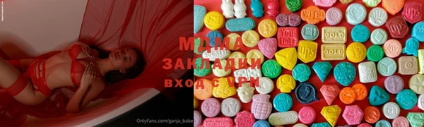 2c-b Балахна
