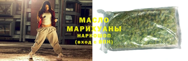 PSILOCYBIN Баксан