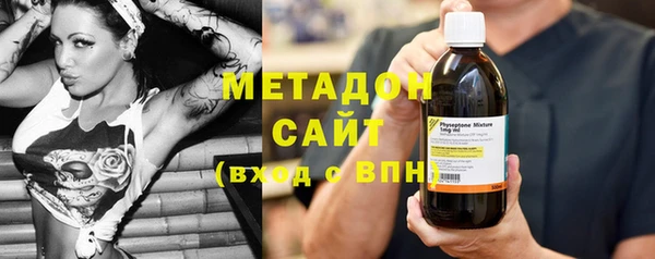 меф Балабаново