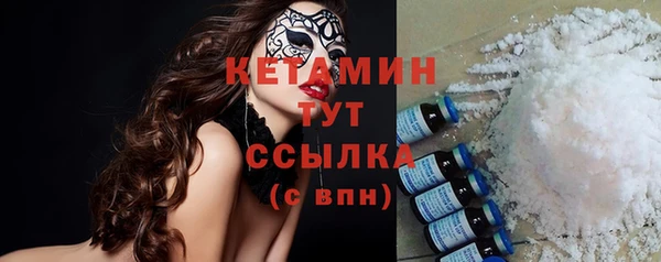 меф Балабаново