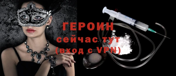 меф Балабаново