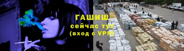 PSILOCYBIN Баксан