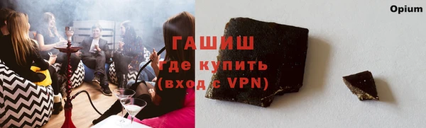 меф Балабаново