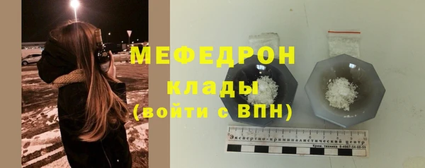 бутик Белоозёрский