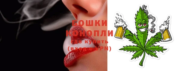 бутик Белоозёрский