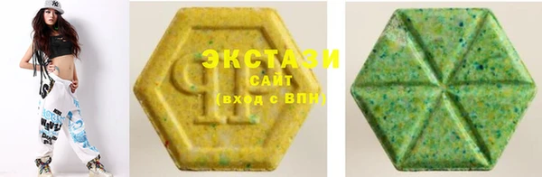 2c-b Балахна