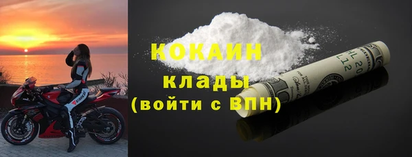 2c-b Балахна