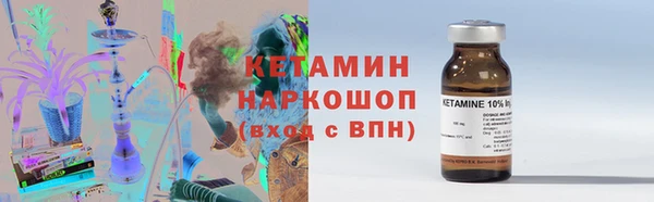 бутик Белоозёрский