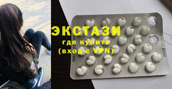 меф Балабаново