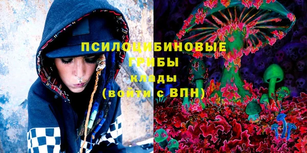меф Балабаново