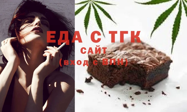 меф Балабаново