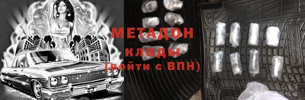 меф Балабаново