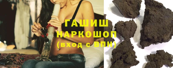 2c-b Балахна