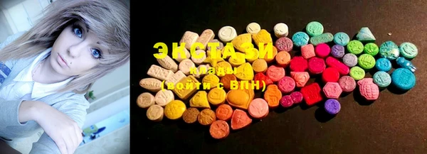 PSILOCYBIN Баксан