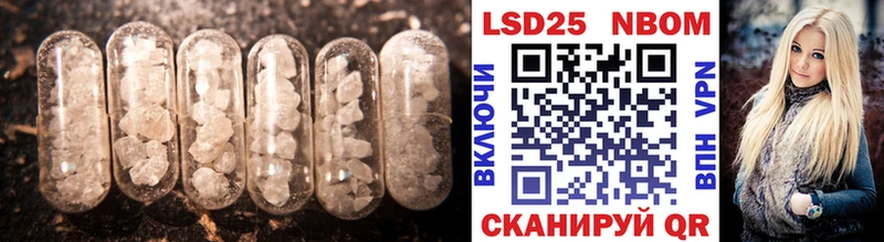 ЛСД экстази кислота  сколько стоит  Озёры 