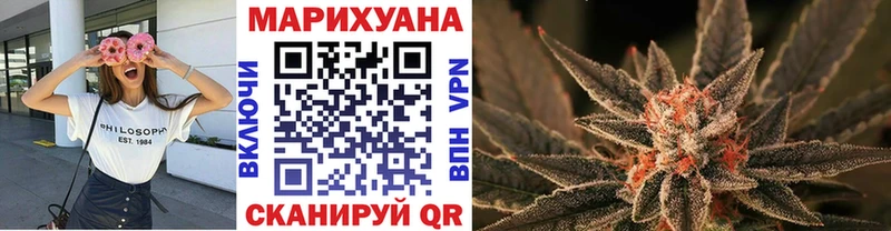дарнет шоп  Озёры  МАРИХУАНА White Widow 